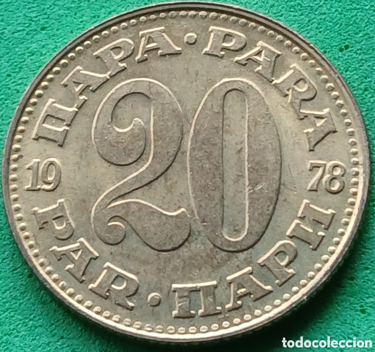 Monedas antiguas de Europa: Yugoslavia 20 para 1978 km#45