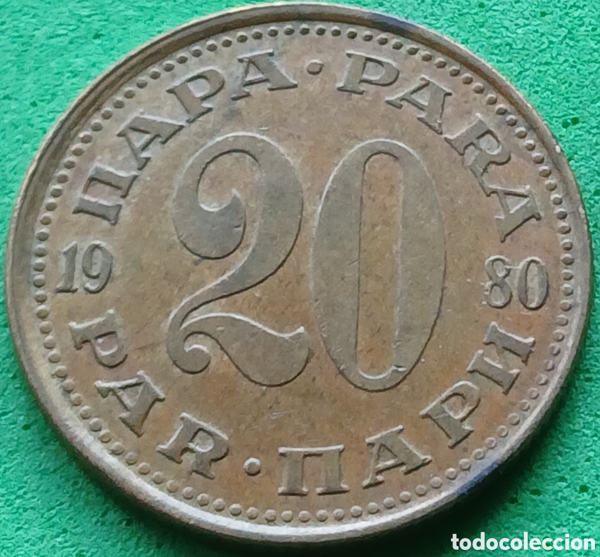 Monedas antiguas de Europa: Yugoslavia 20 para 1980 km#45