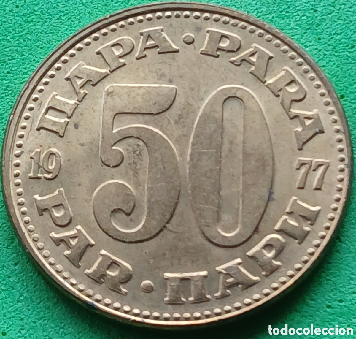 Monedas antiguas de Europa: Yugoslavia 50 para 1977 km#46