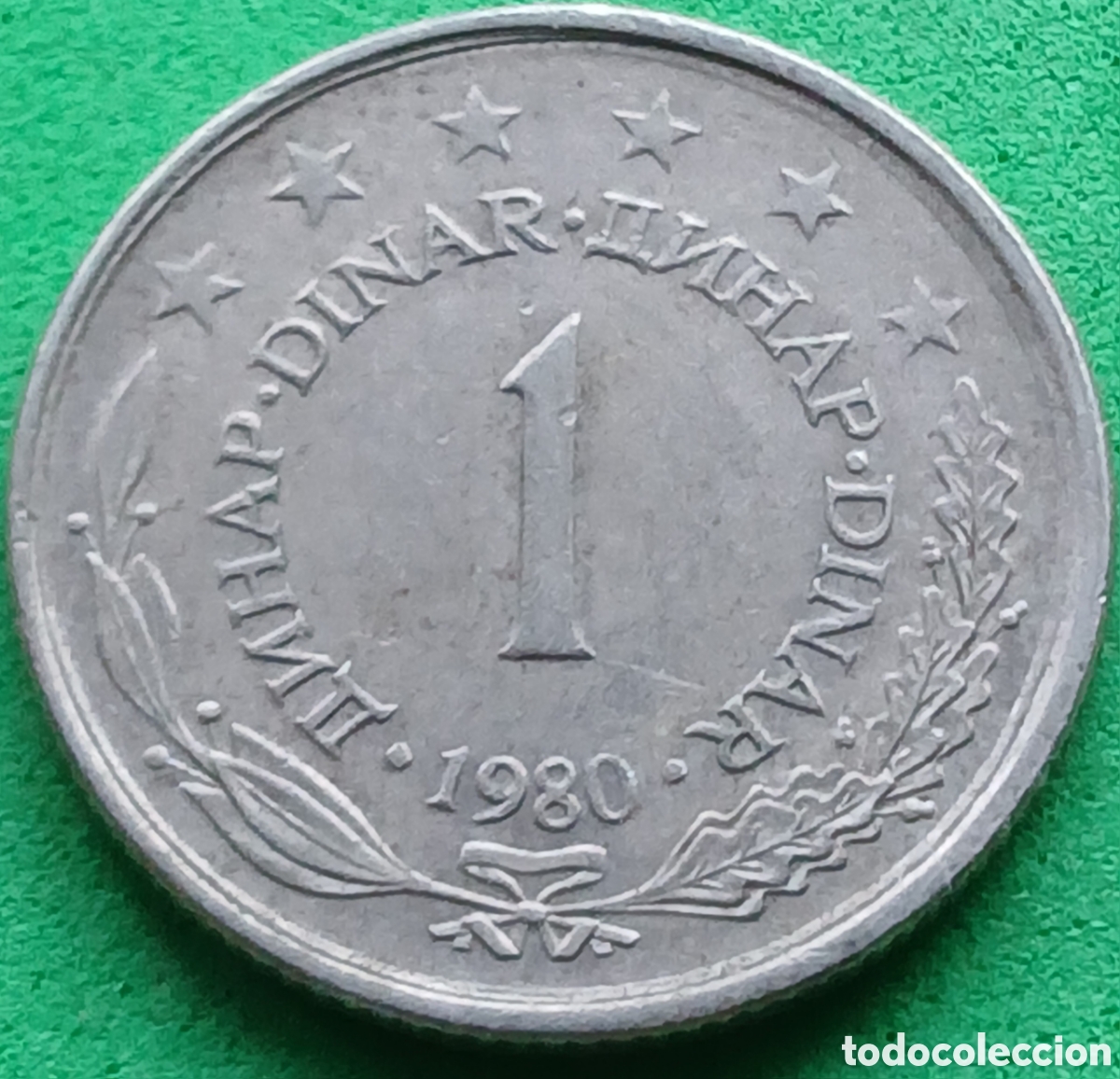 Monedas antiguas de Europa: Yugoslavia 1 dinar 1980 km#59