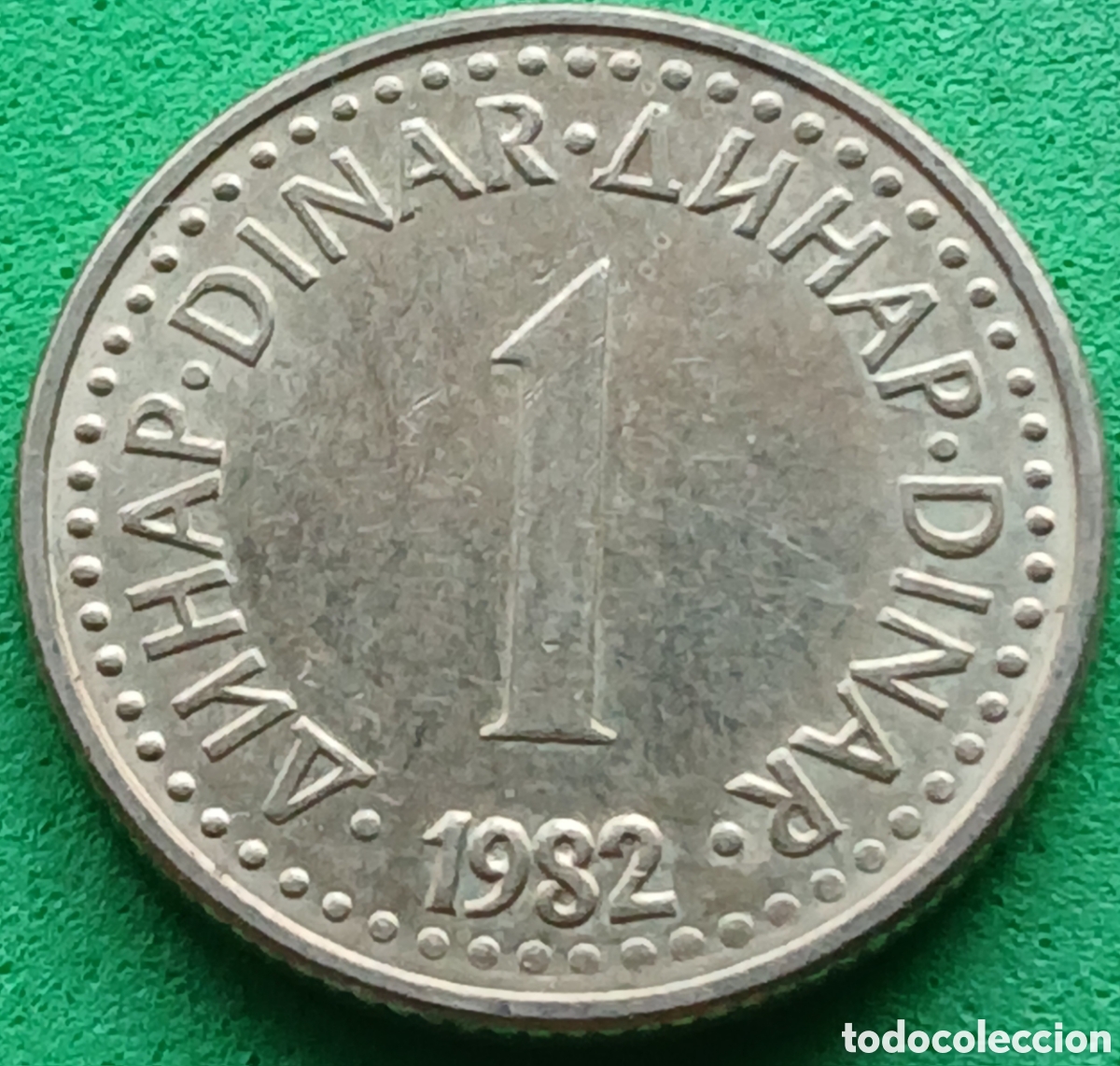 Monedas antiguas de Europa: Yugoslavia 1 dinar 1982 km#86