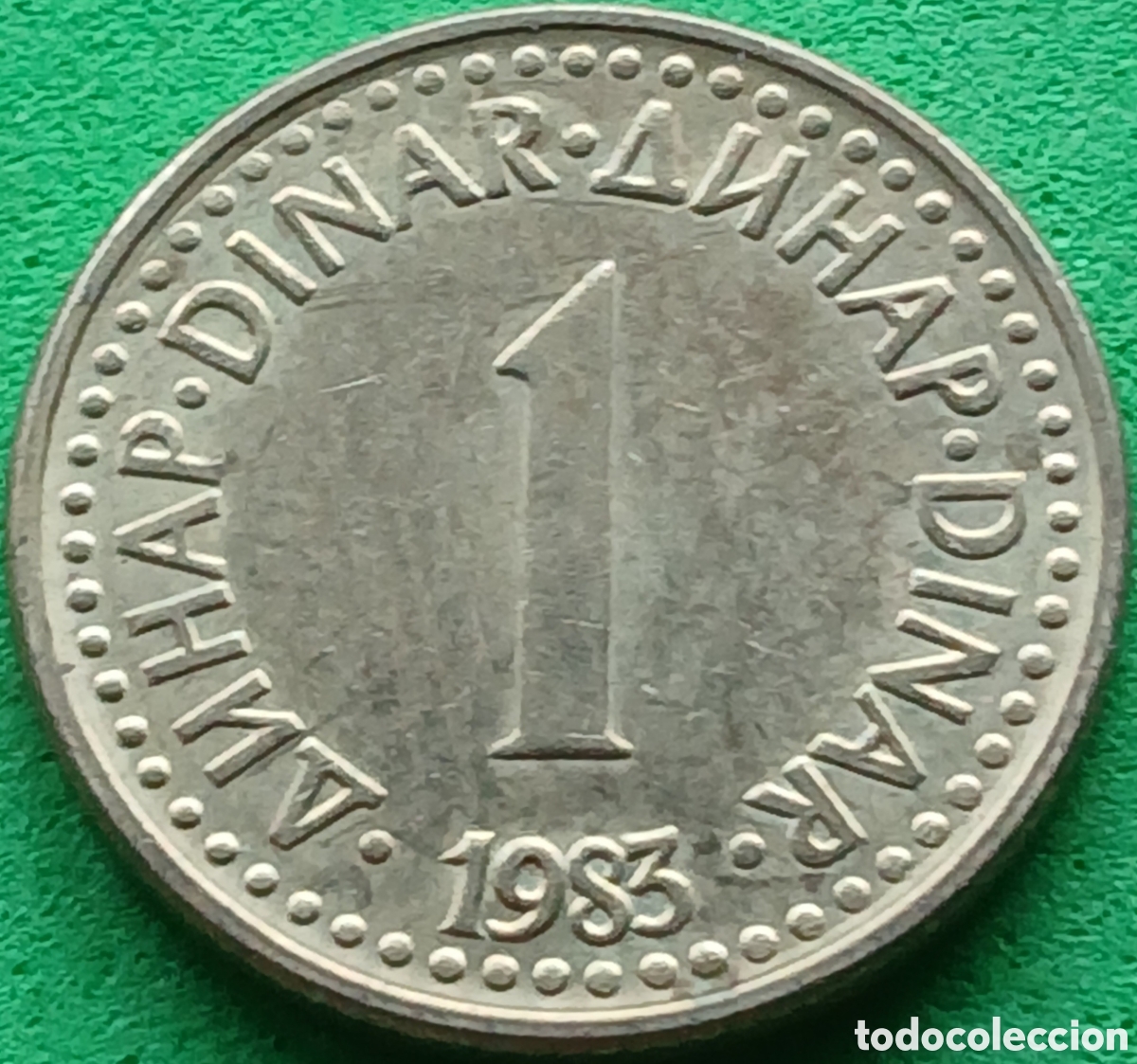 Monedas antiguas de Europa: Yugoslavia 1 dinar 1983 km#86