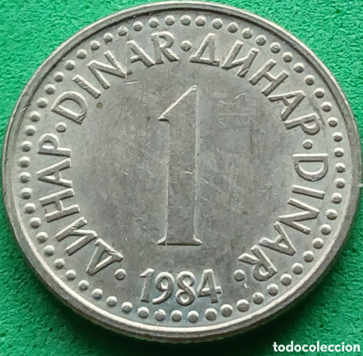 Monedas antiguas de Europa: Yugoslavia 1 dinar 1984 km#86