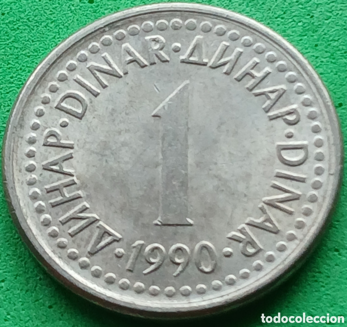 Monedas antiguas de Europa: Yugoslavia 1 dinar 1990 km#142
