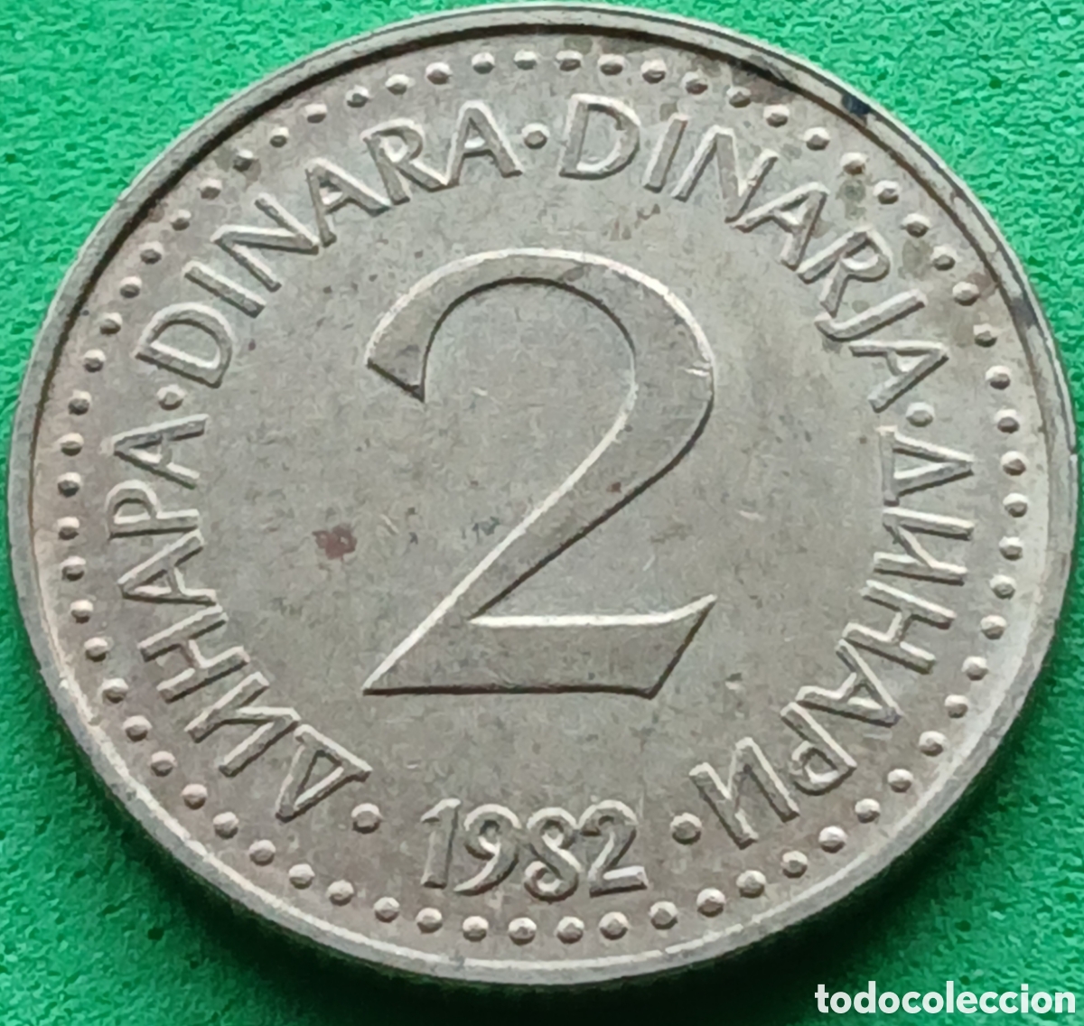 Monedas antiguas de Europa: Yugoslavia 2 dinares 1982 km#87
