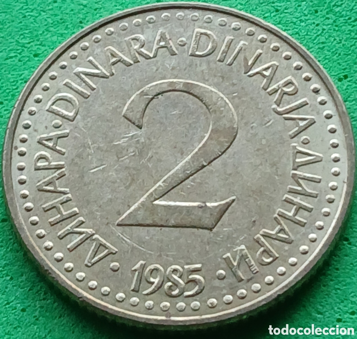 Monedas antiguas de Europa: Yugoslavia 2 dinares 1985 km#87