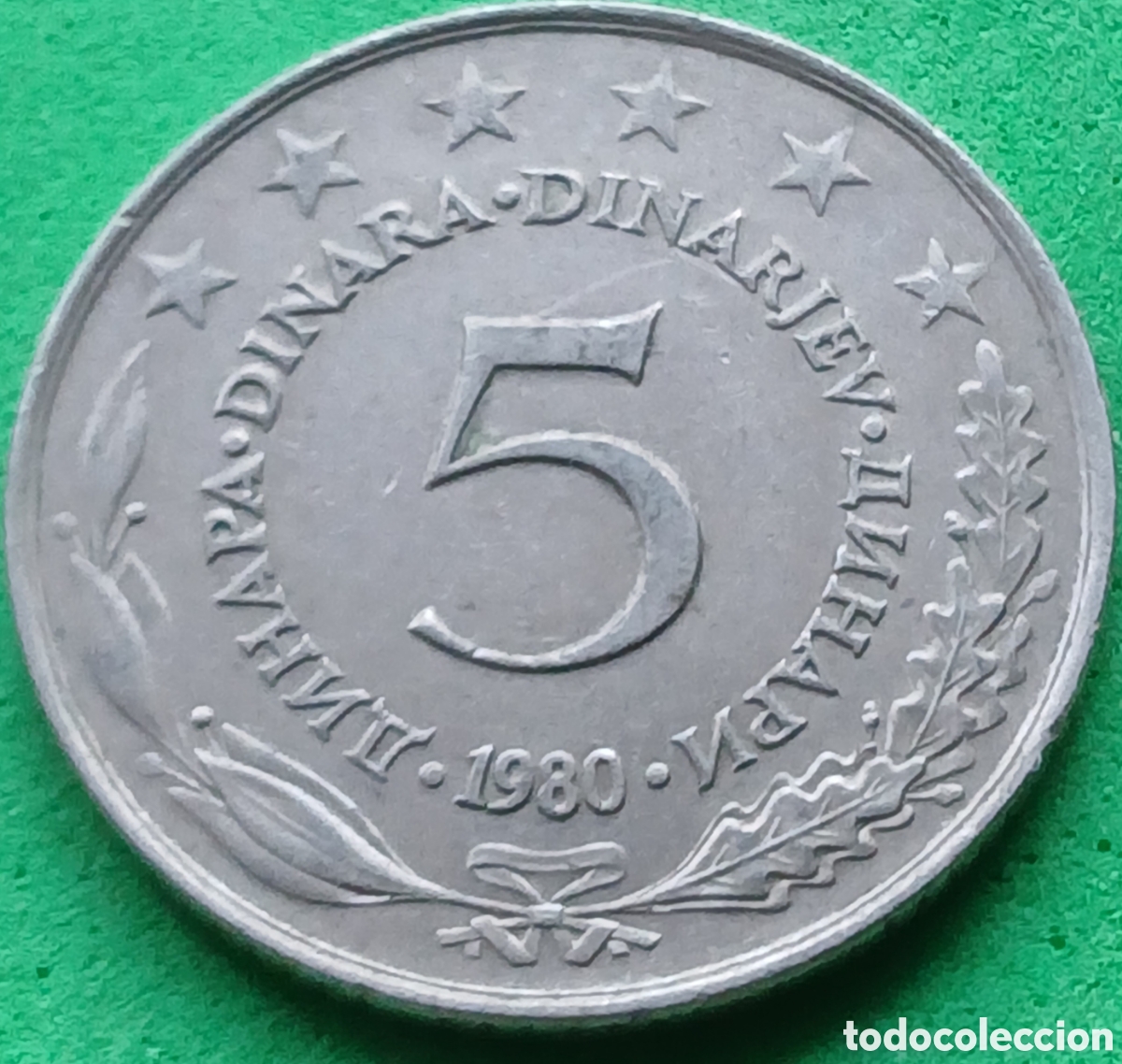 Monedas antiguas de Europa: Yugoslavia 5 dinares 1980 km#58