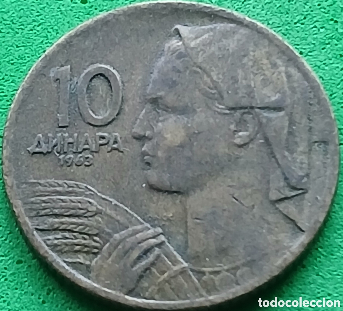 Monedas antiguas de Europa: Yugoslavia 10 dinares 1963 km#39