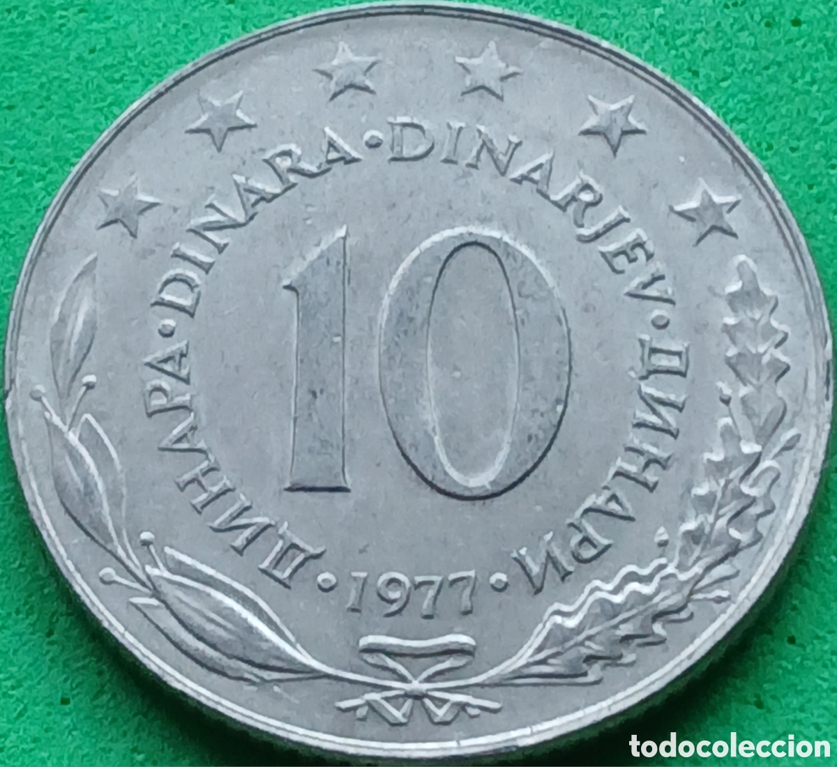 Monedas antiguas de Europa: Yugoslavia 10 dinares 1977 km#62