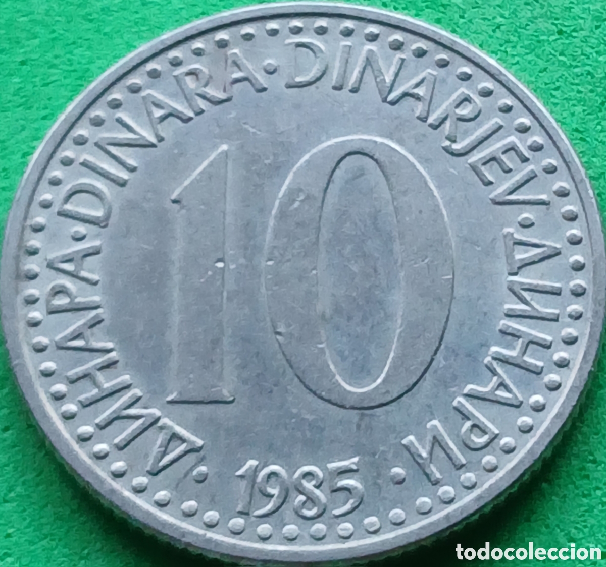 Monedas antiguas de Europa: Yugoslavia 10 dinares 1985 km#89
