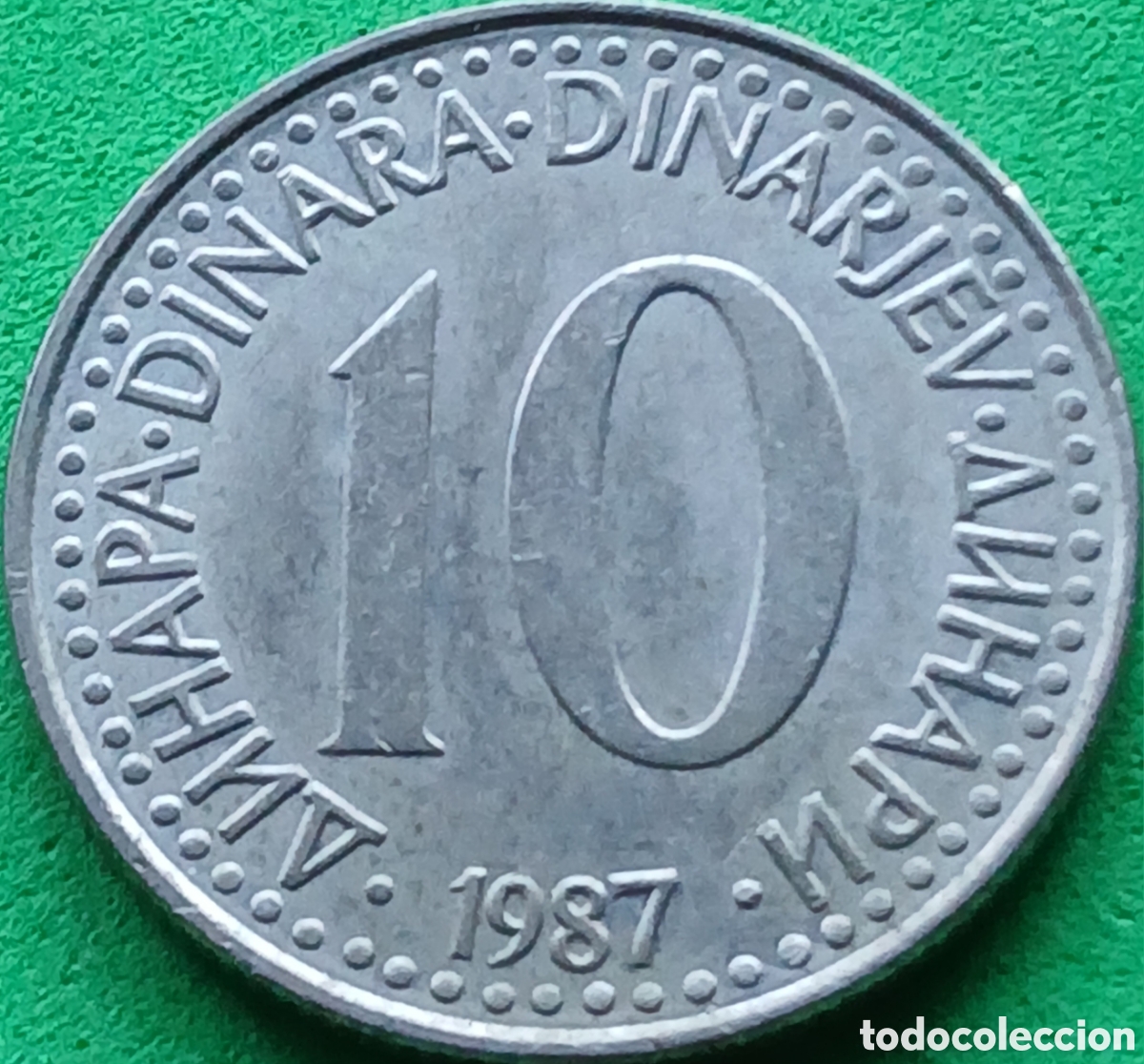 Monedas antiguas de Europa: Yugoslavia 10 dinares 1987 km#89