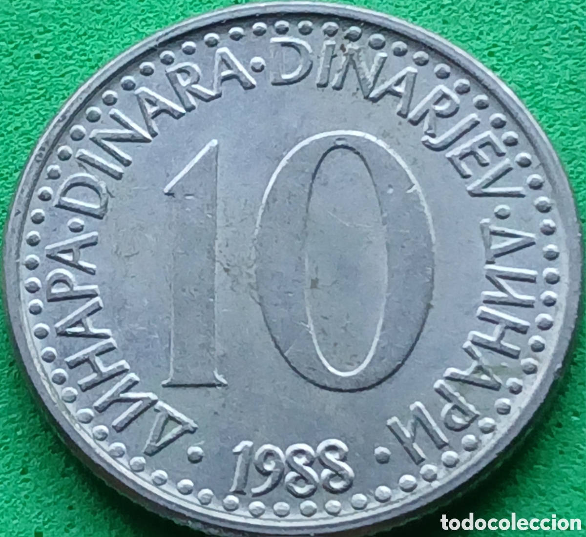 Monedas antiguas de Europa: Yugoslavia 10 dinares 1988 km#89