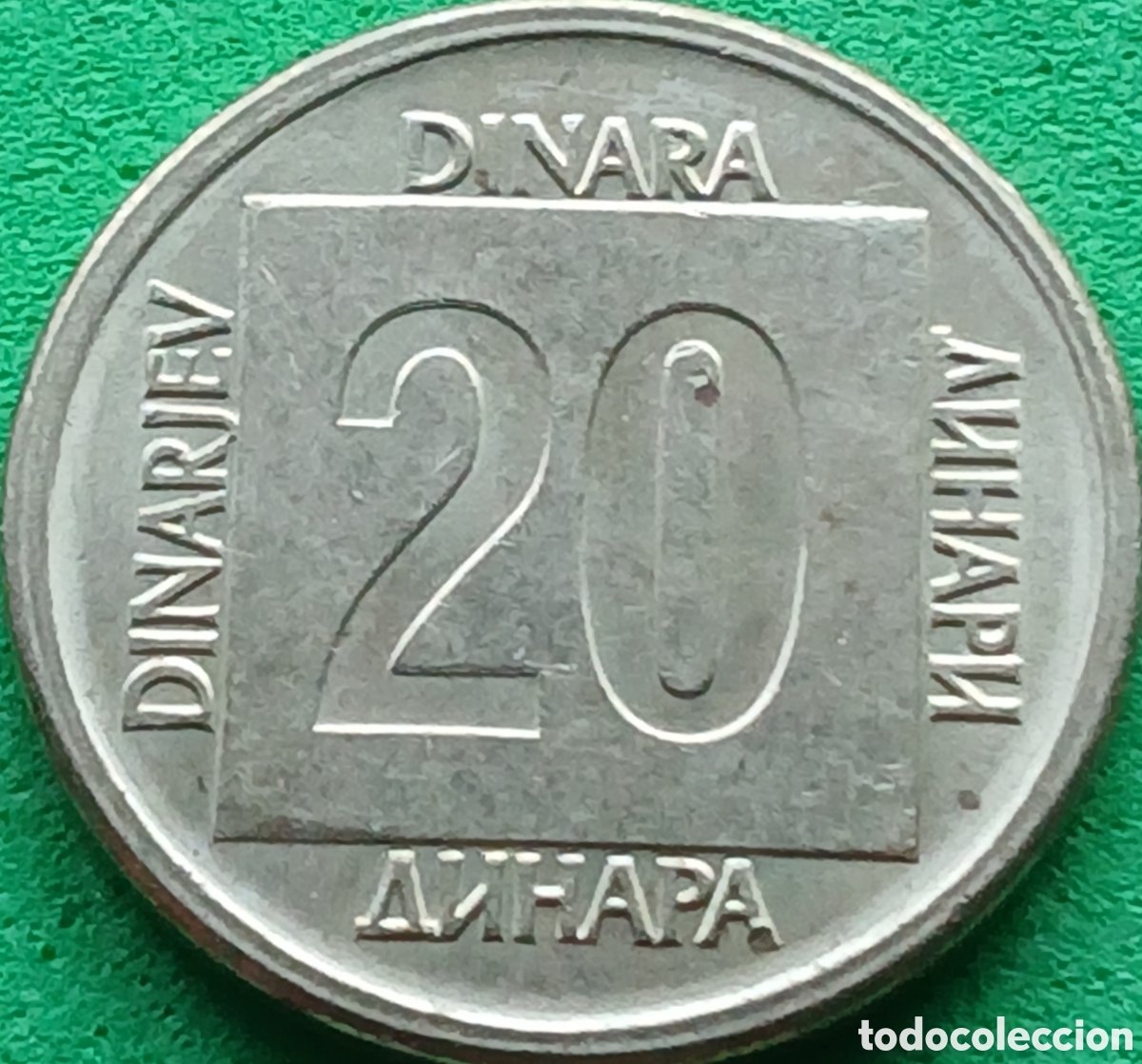 Monedas antiguas de Europa: Yugoslavia 20 dinares 1988 km#132