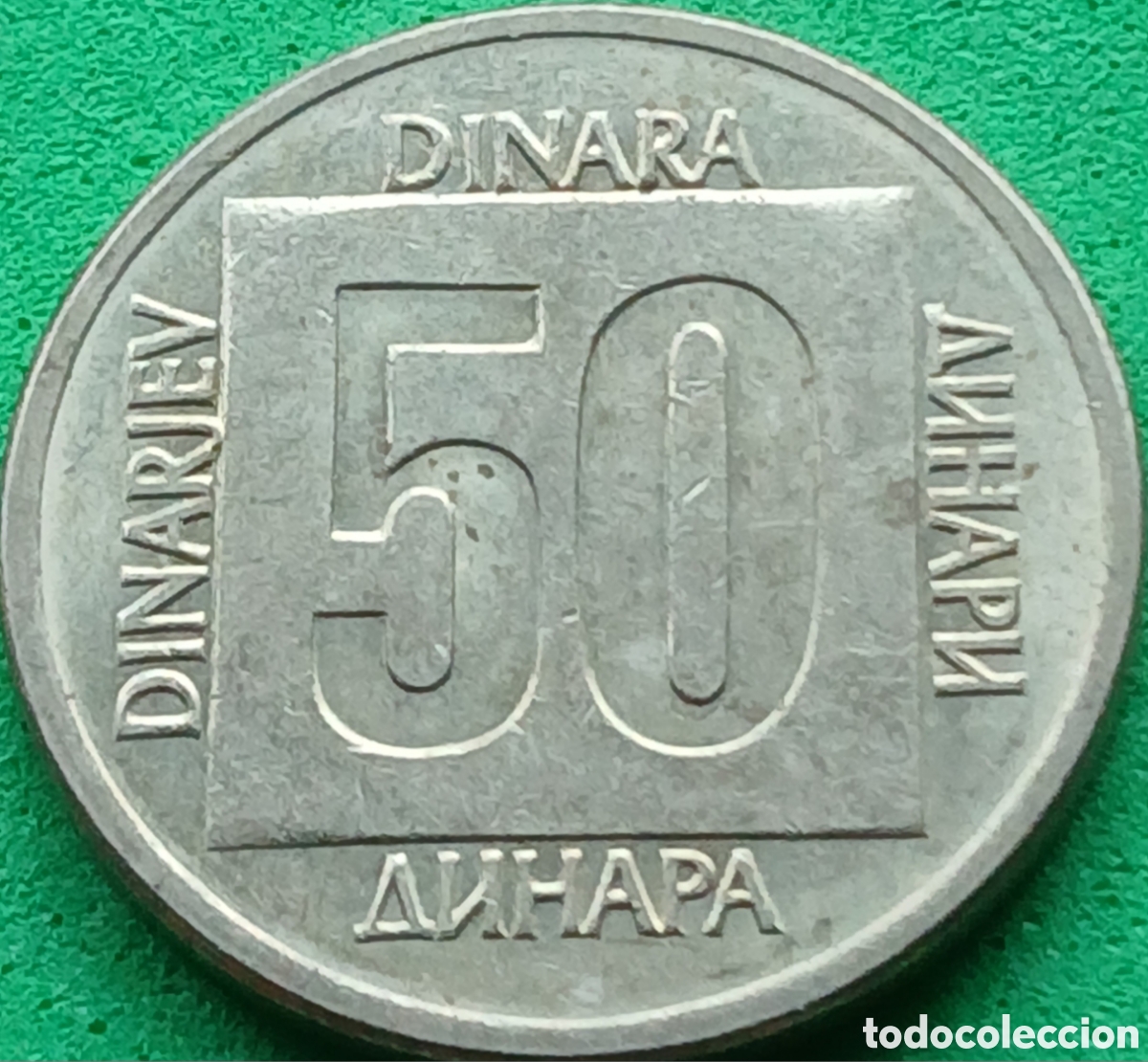 Monedas antiguas de Europa: Yugoslavia 50 dinares 1988 km#133