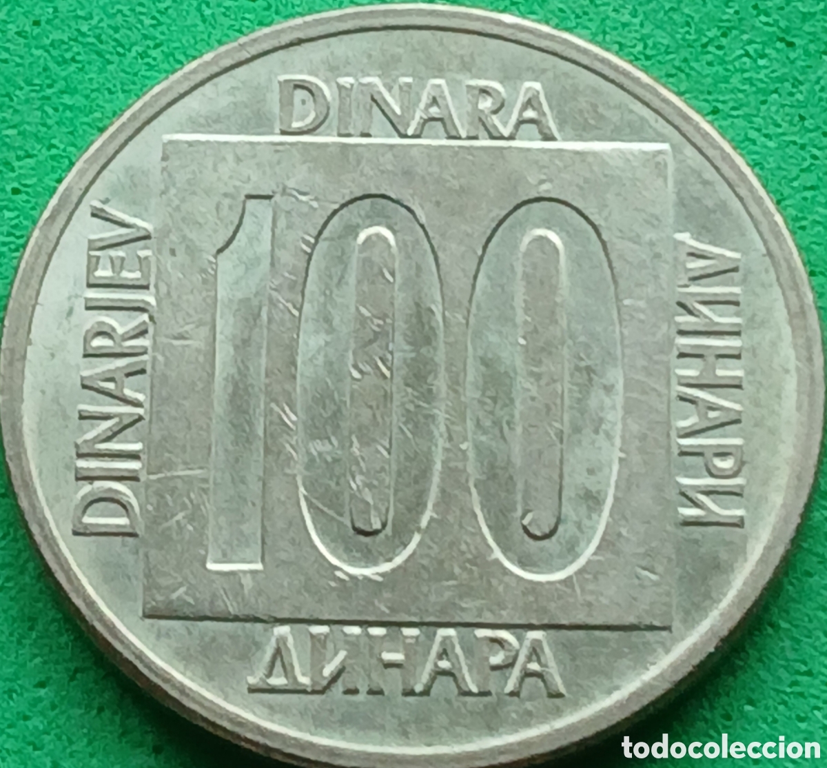 Monedas antiguas de Europa: Yugoslavia 100 dinares 1989 km#134