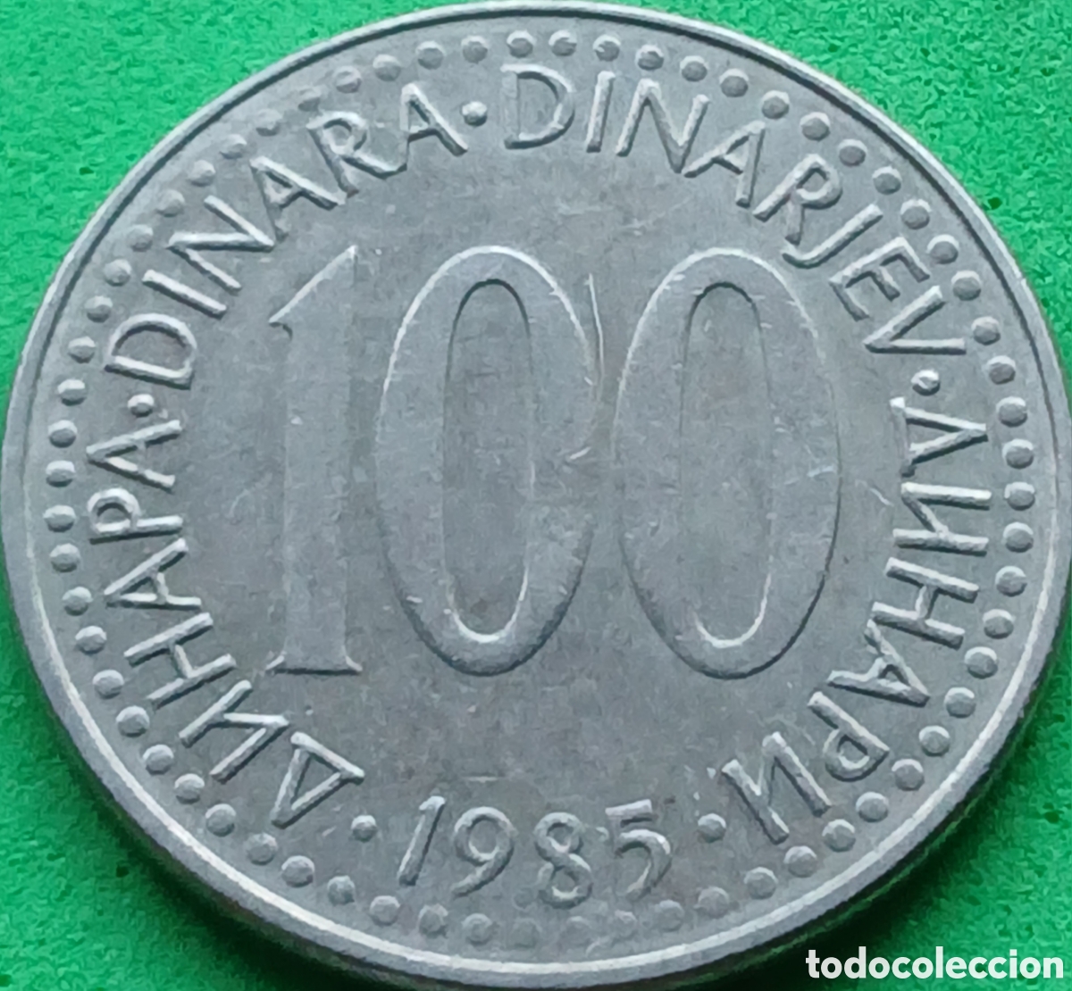 Monedas antiguas de Europa: Yugoslavia 100 dinares 1985 km#114