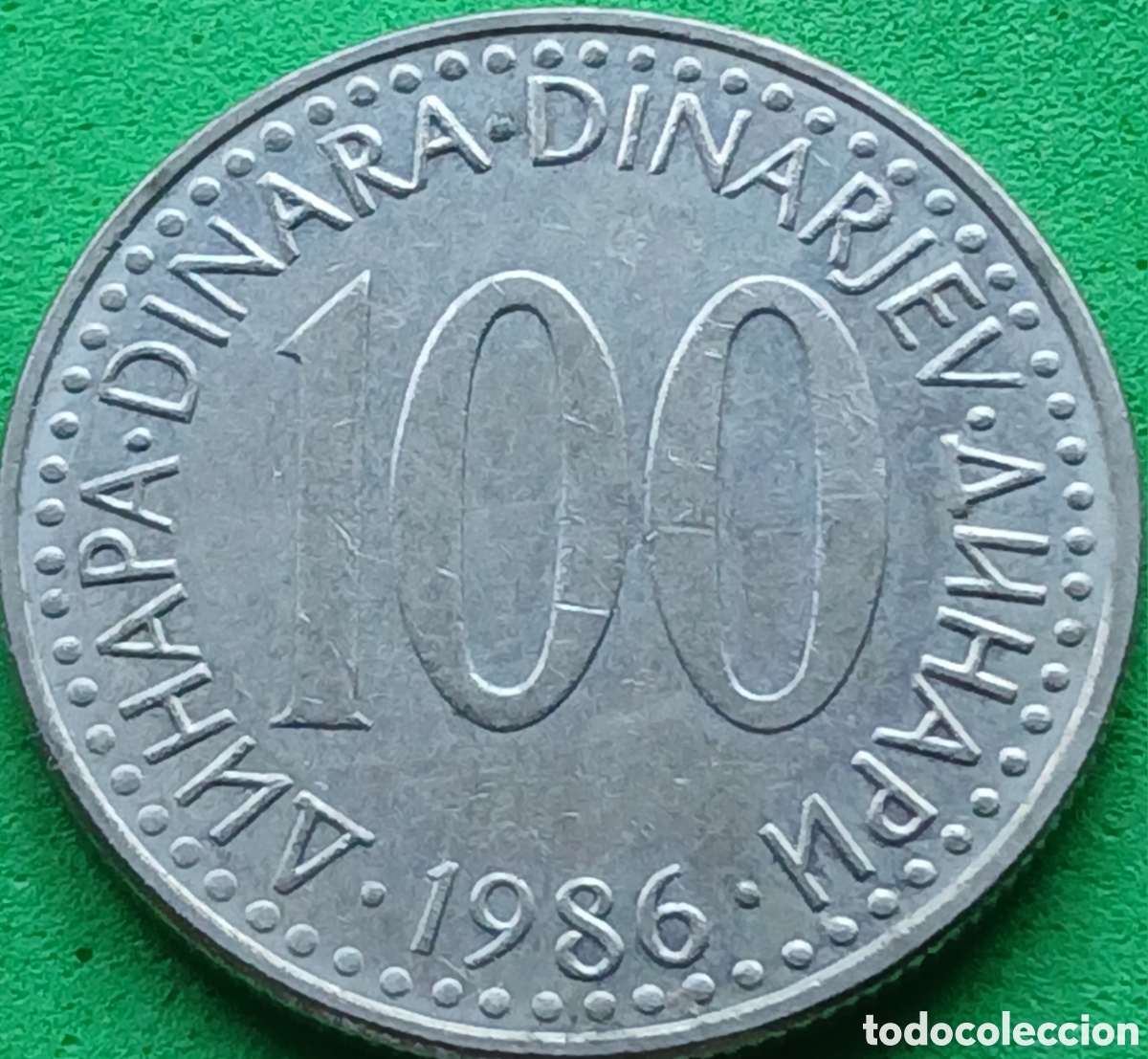 Monedas antiguas de Europa: Yugoslavia 100 dinares 1986 km#114