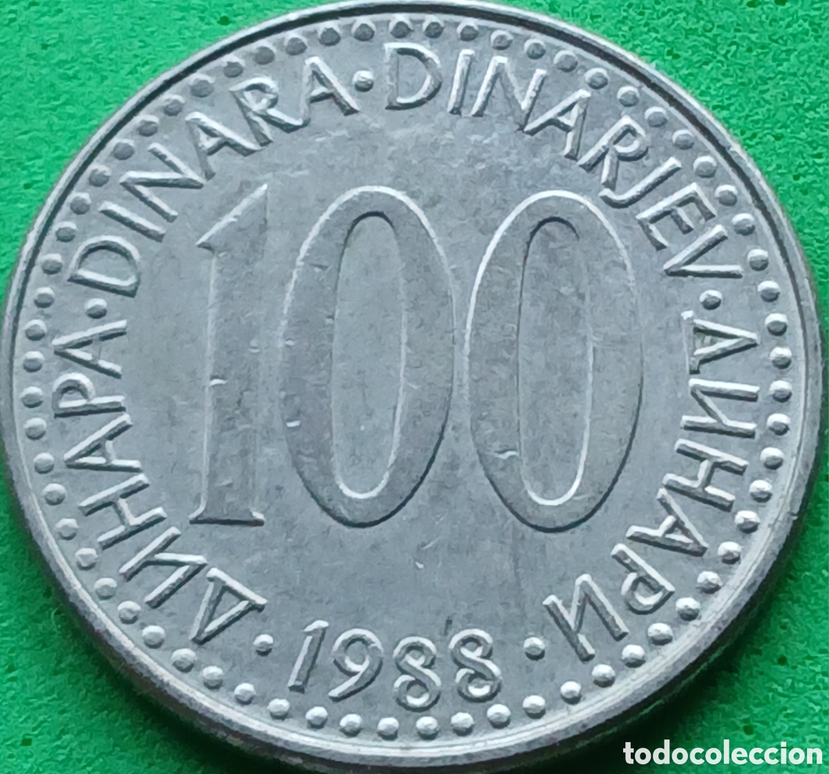 Monedas antiguas de Europa: Yugoslavia 100 dinares 1988 km#114