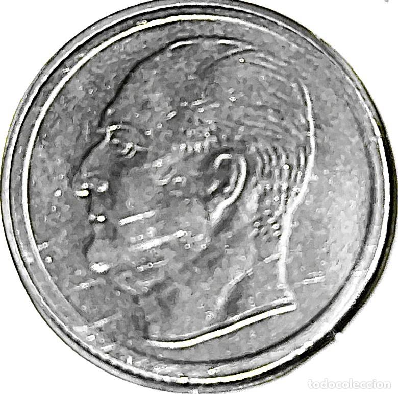 Monedas antiguas de Europa: NORUEGA (1958-1991) - 25 ORE 1970 - REY OLAF V - A - 2,40 GR. CUPRONIQUEL - DIAMETRO 17 mm - KM#407