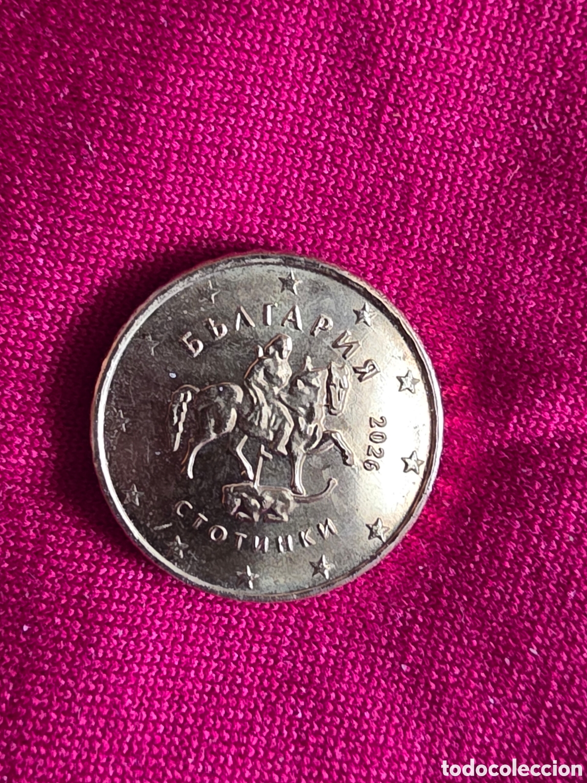 Monedas antiguas de Europa: MONEDA 10 CTS BULGARIA