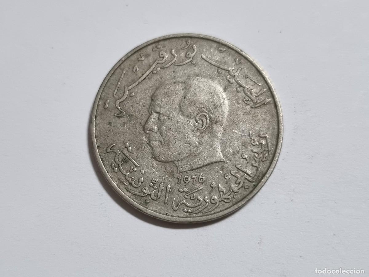Monedas antiguas de Europa: Antigua Moneda Tunez 1 Dinar 1976 Coleccionista Coleccionismo
