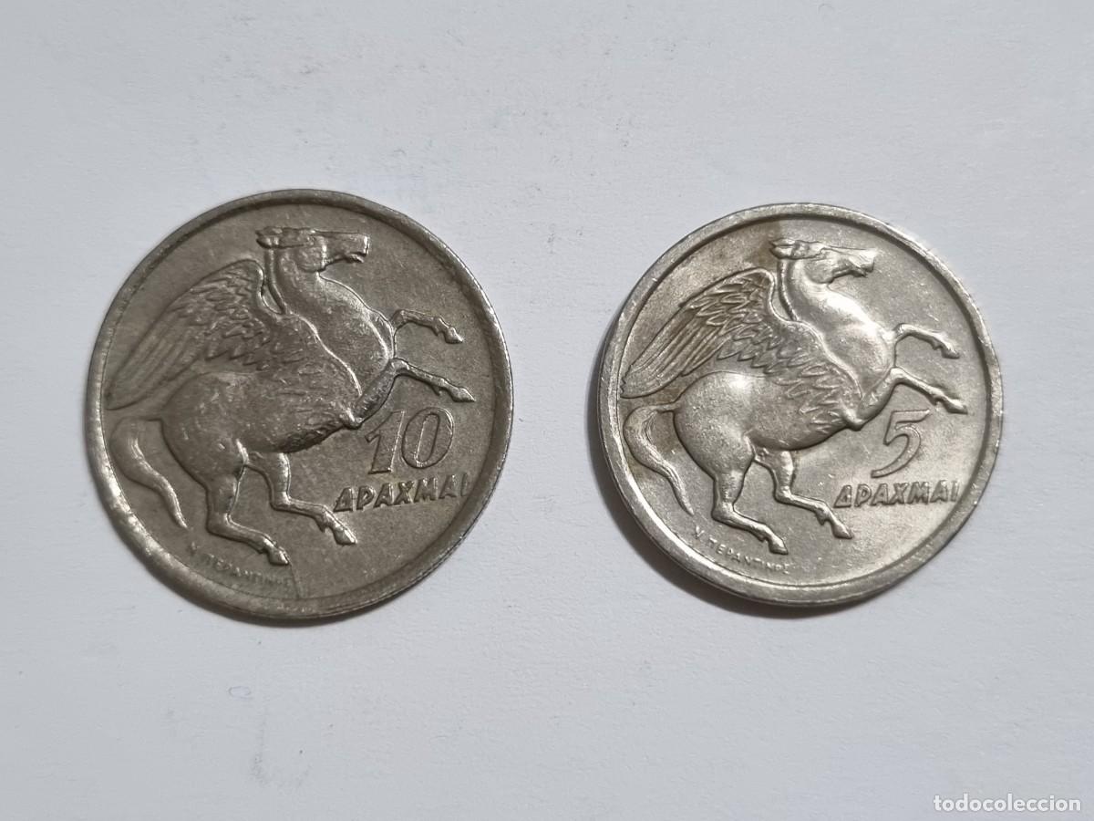 Monedas antiguas de Europa: Antigua Moneda Griega Grecia 10 5 Dracmas 1973 Lote Coleccionista