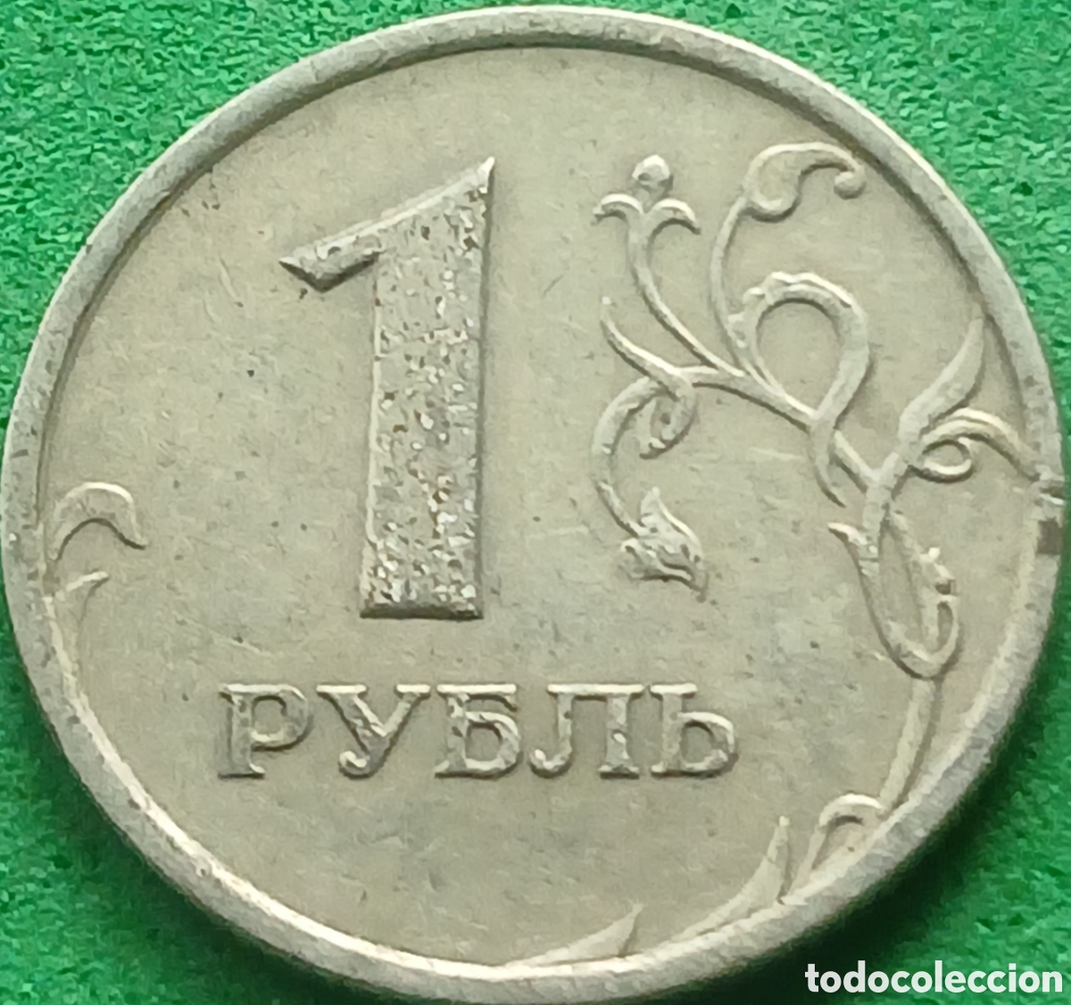 Monedas antiguas de Europa: Rusia 1 rublo 1997 Y#604 San Petersburgo