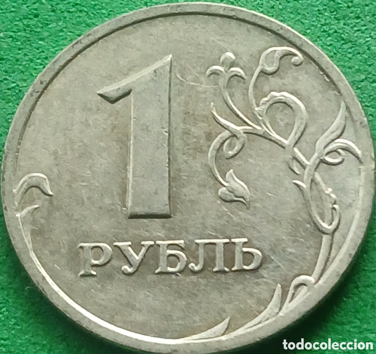 Monedas antiguas de Europa: Rusia 1 rublo 1998 Y#604 San Petersburgo