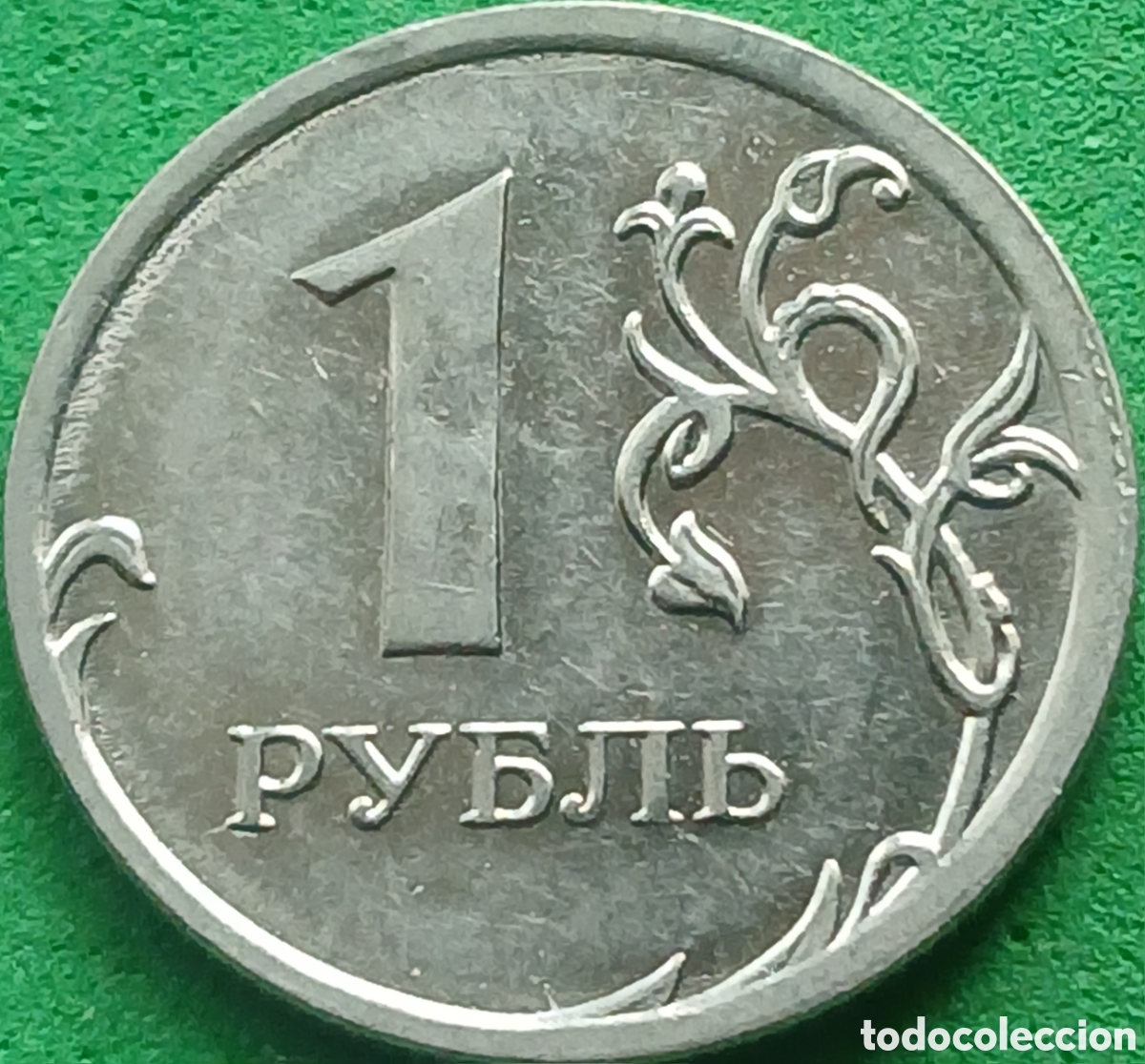 Monedas antiguas de Europa: Rusia 1 rublo 2009 Y#833a Mosc&uacute;, magn&eacute;tica