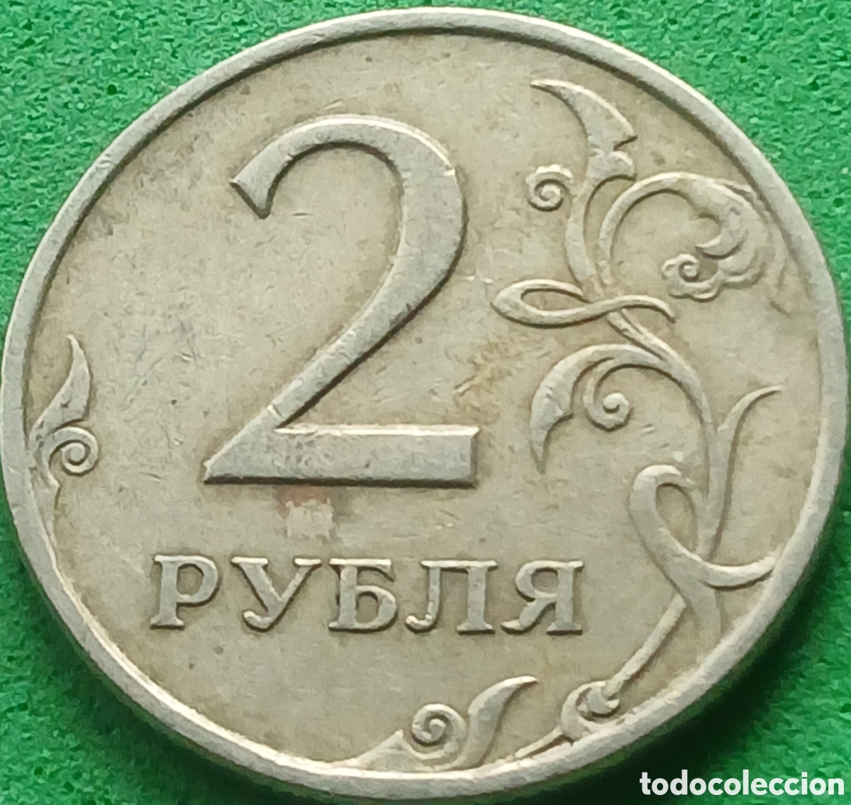 Monedas antiguas de Europa: Rusia 2 rublos 1997 Y#605 San Petersburgo