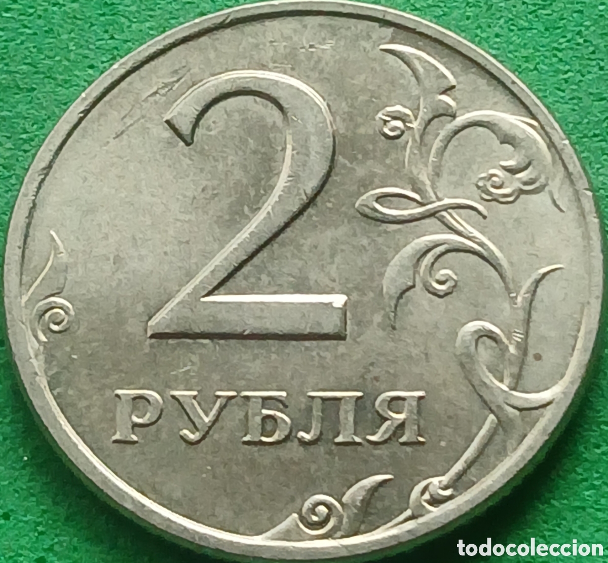 Monedas antiguas de Europa: Rusia 2 rublos 1998 Y#605 San Petersburgo