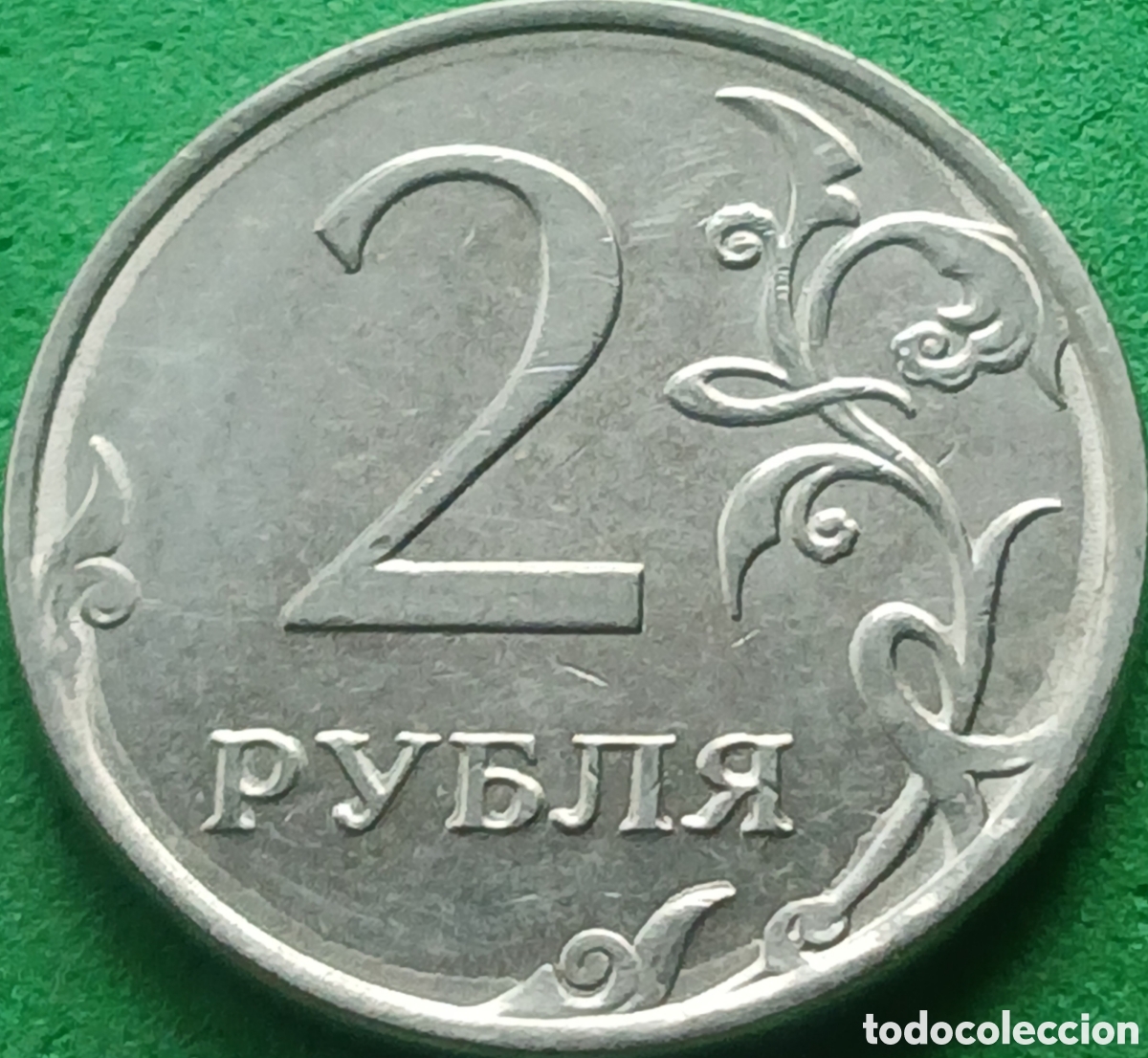Monedas antiguas de Europa: Rusia 2 rublos 2012 Y#834a