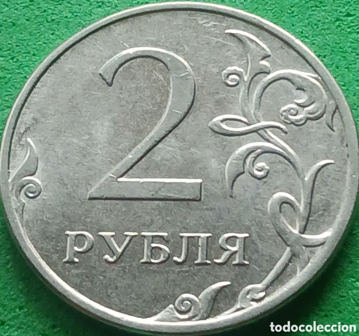 Monedas antiguas de Europa: Rusia 2 rublos 2013 Y#834a Mosc&uacute;