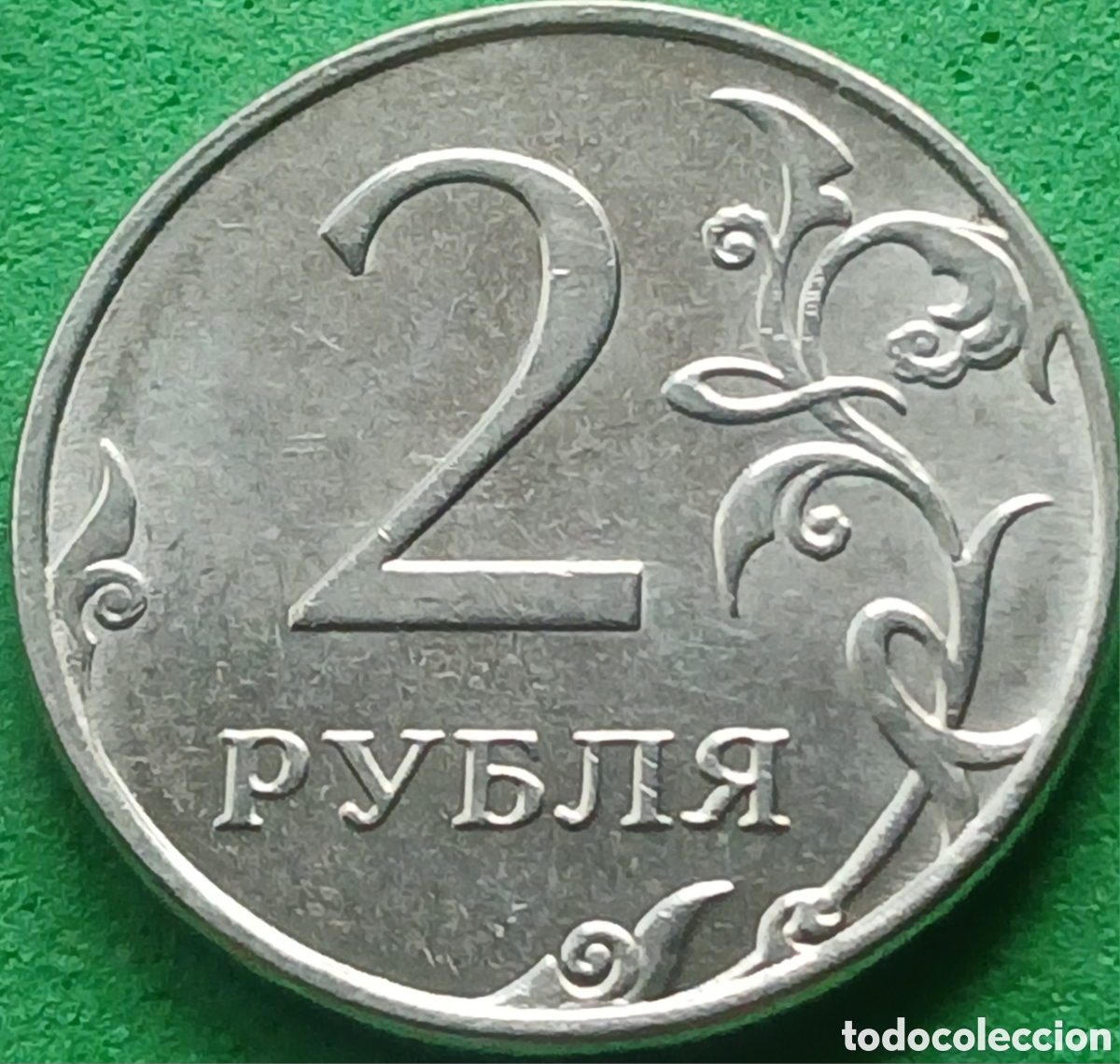 Monedas antiguas de Europa: Rusia 2 rublos 2014 Y#834a
