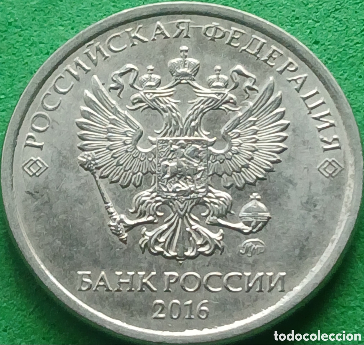 Monedas antiguas de Europa: Rusia 2 rublos 2016 UC#2