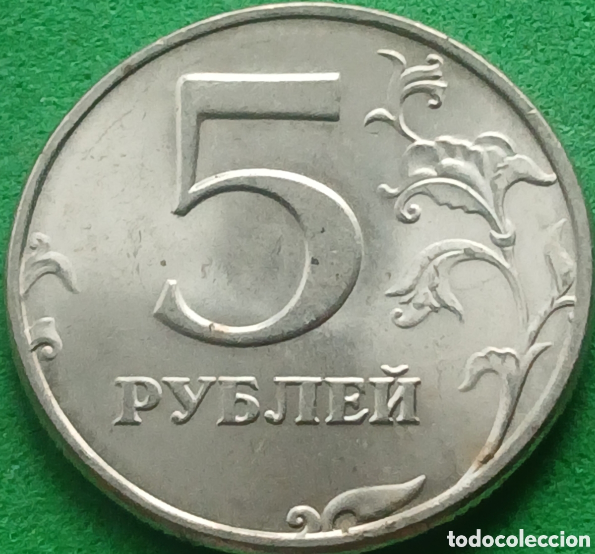 Monedas antiguas de Europa: Rusia 5 rublos 1998 Y#606 San Petersburgo