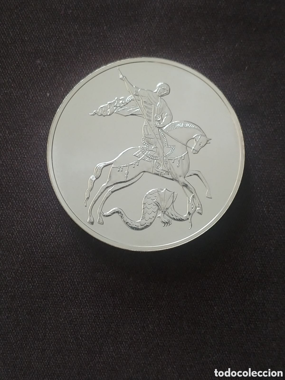 Monnaies anciennes de Europe: Rusia, &rdquo;San Jorge el Victorioso&rdquo;, 3 Rublos 2018, Ag .999, 1 Oz.