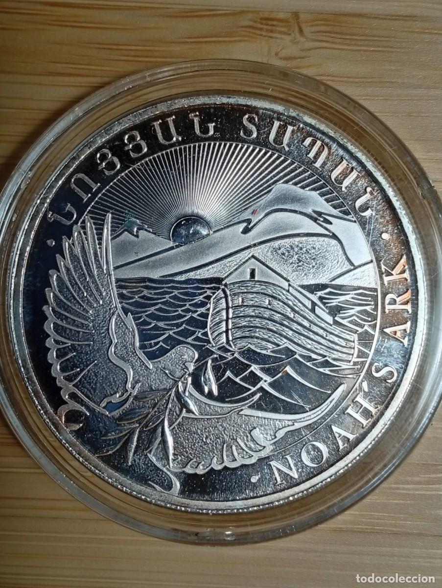 Monedas antiguas de Europa: Onza de plata pura Arca de No&eacute; 2012 ( Armenia )