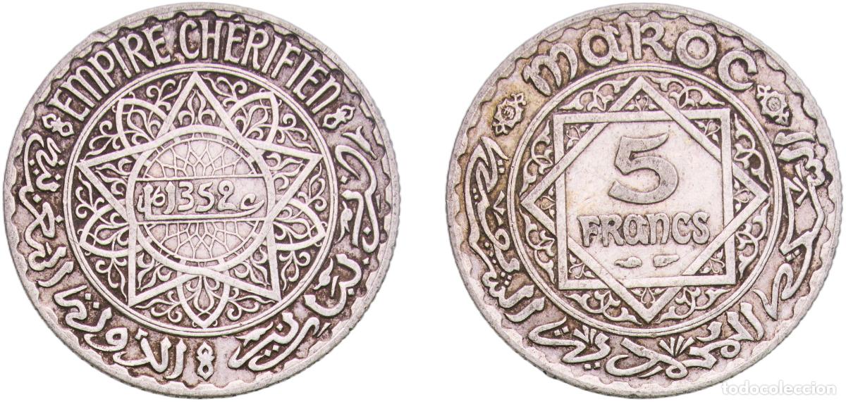 Monedas antiguas de Europa: Morocco Sultanate AH1352 (1934) 5 Francs - Mohammed V Silver (.680) Paris Mint (4000000) 4.94g XF