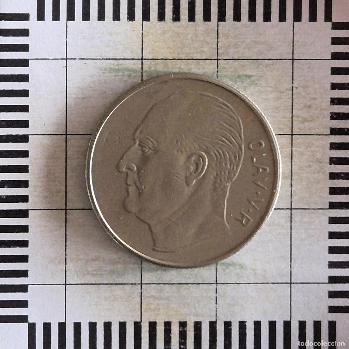 Monedas antiguas de Europa: 1 KRONE, NORUEGA. OLAV V, 1971. (KM#409).