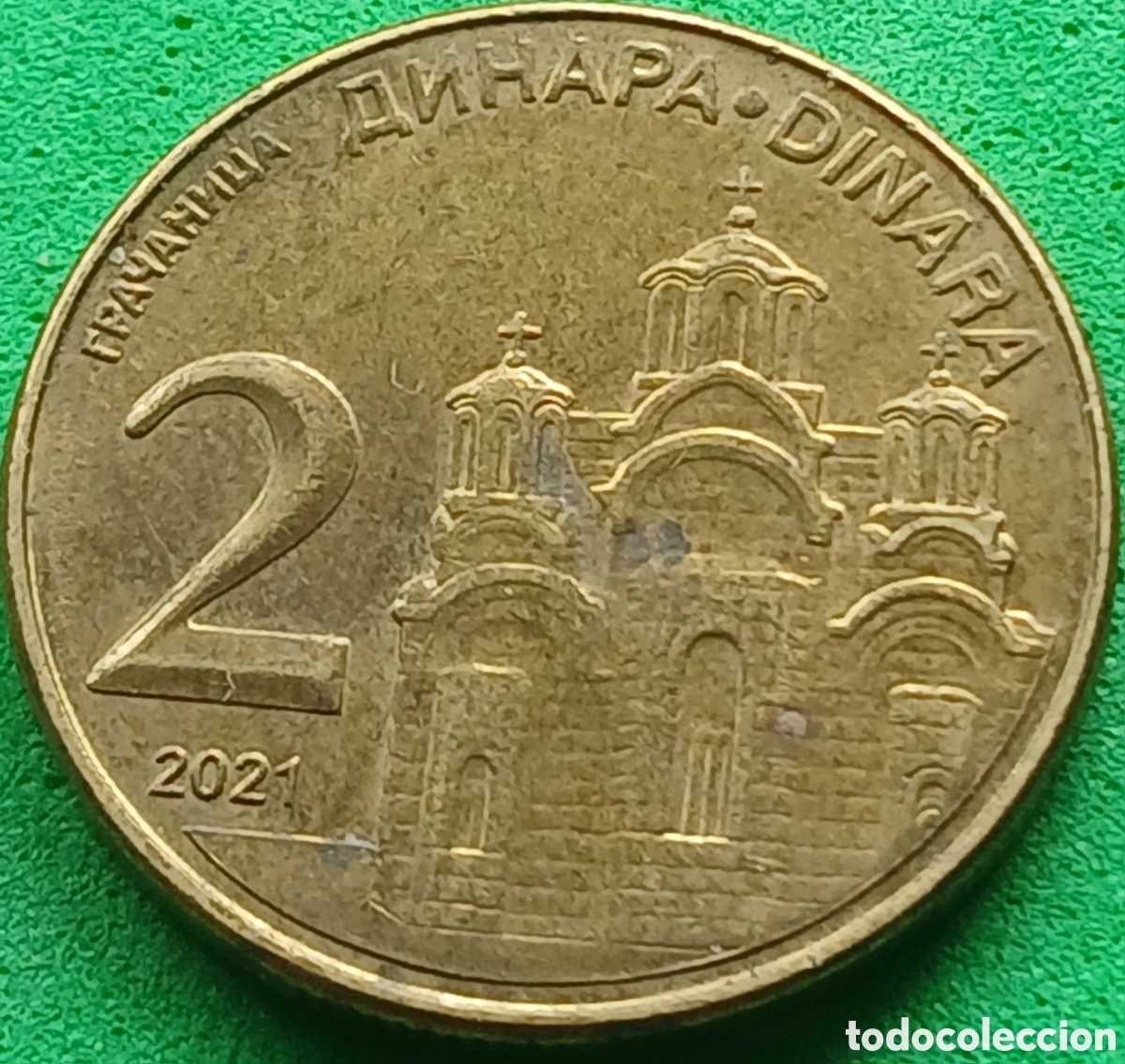 Old Coins of Europe: Serbia 2 dinares 2021 km#55