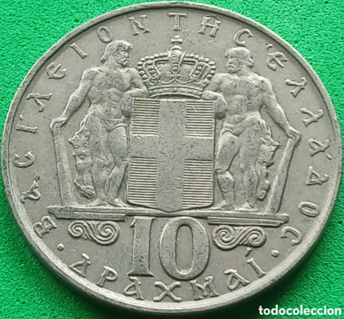 Monedas antiguas de Europa: Grecia 10 dracmas 1968 km#96
