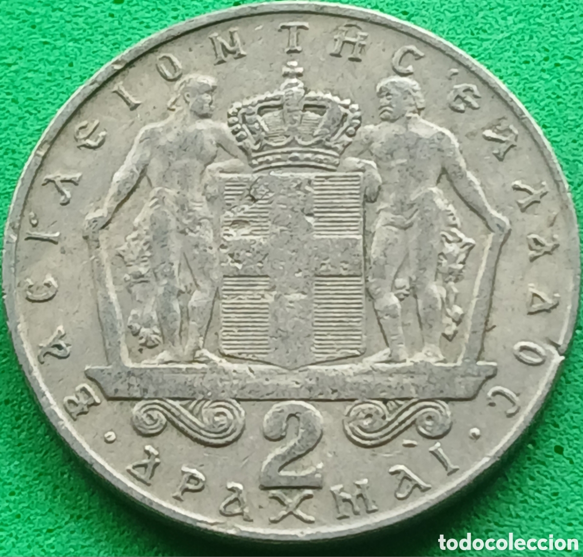Monedas antiguas de Europa: Grecia 2 dracmas 1970 km#90