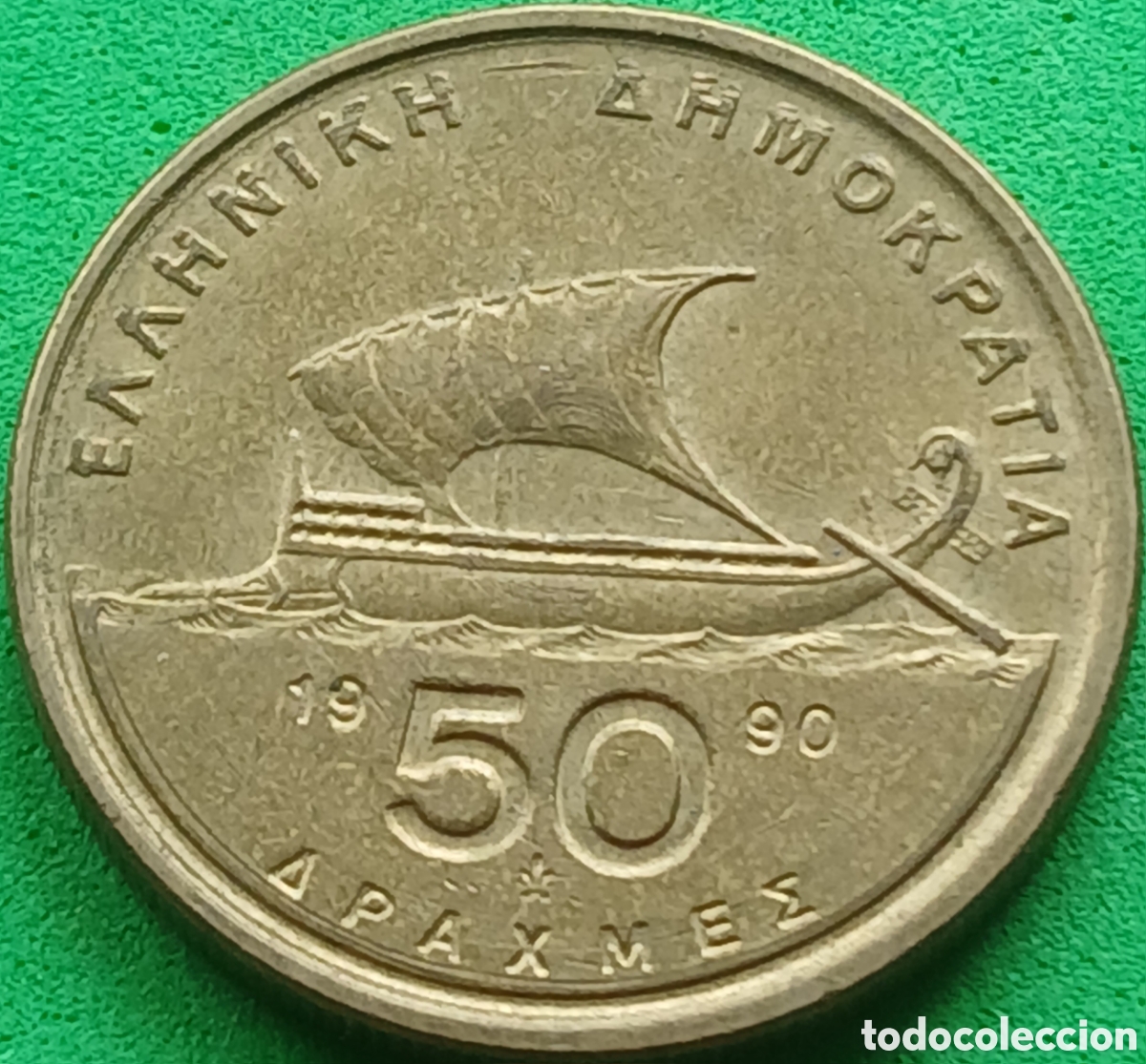 Monedas antiguas de Europa: Grecia 50 dracmas 1990 km#147