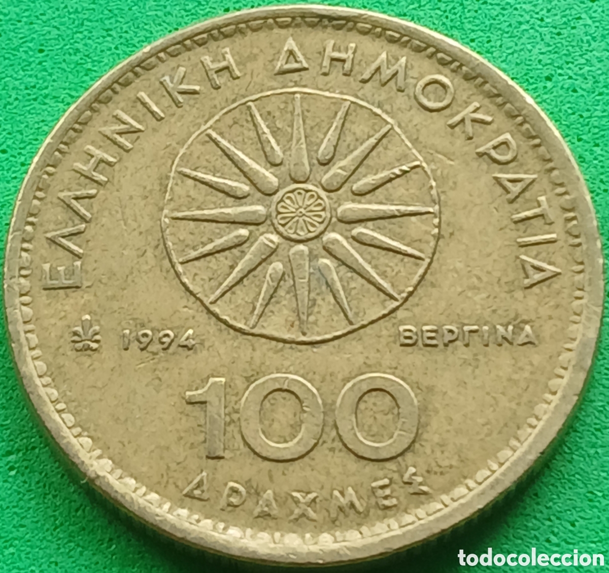 Monedas antiguas de Europa: Grecia 100 dracmas 1994 km#159
