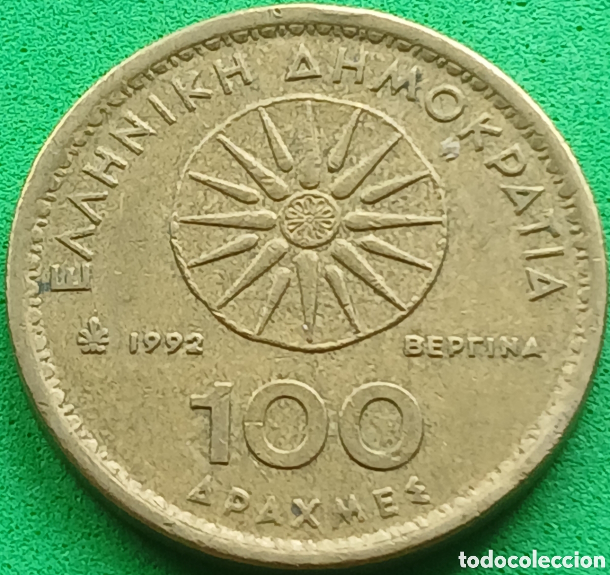 Monedas antiguas de Europa: Grecia 100 dracmas 1992 km#159