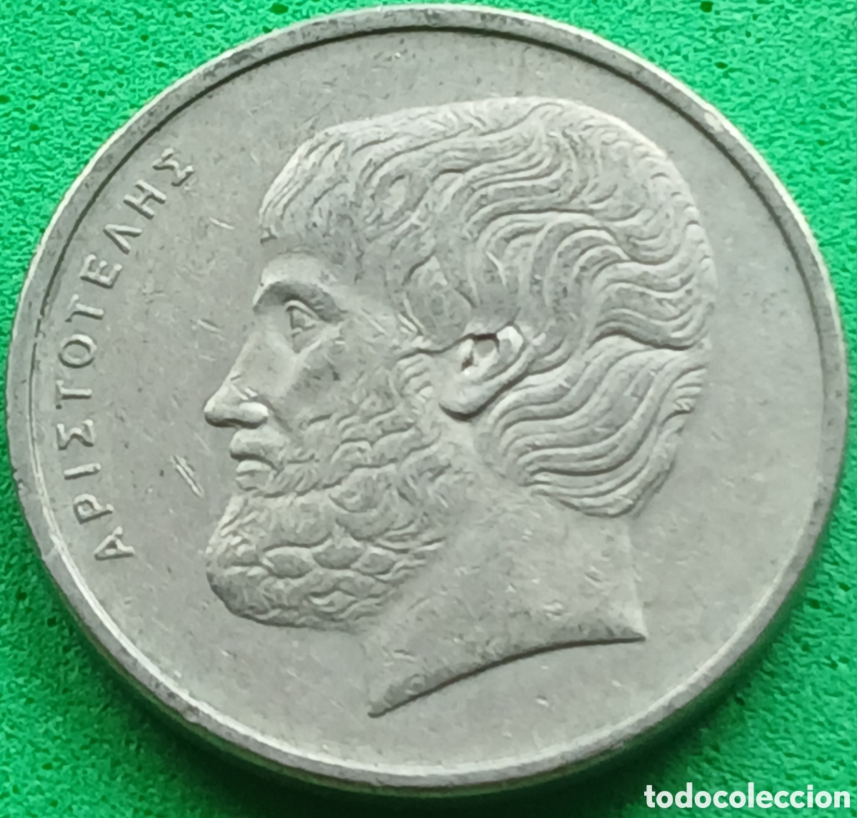 Monedas antiguas de Europa: Grecia 5 dracmas 1980 km#118
