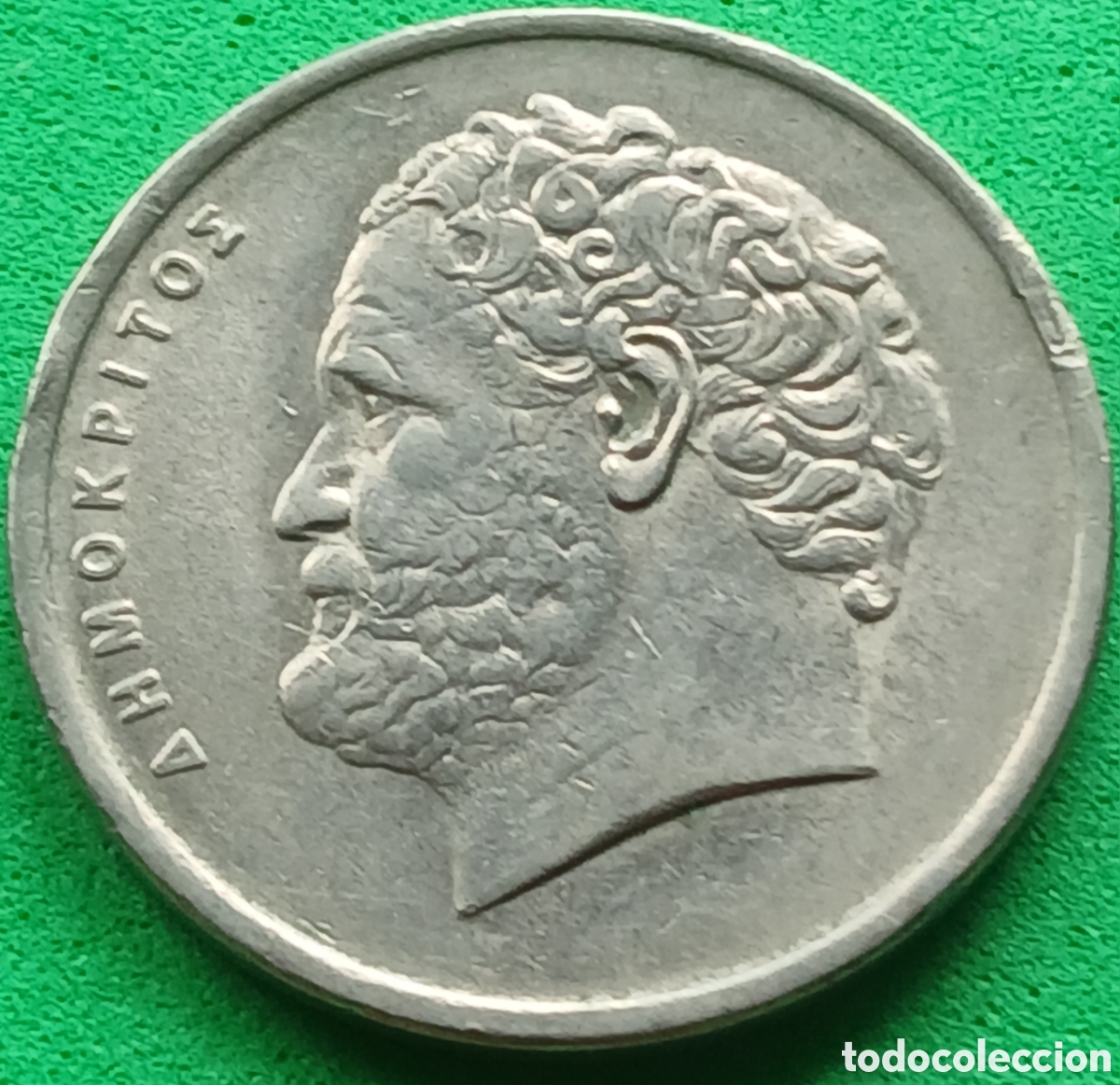 Monedas antiguas de Europa: Grecia 10 dracmas 1986 km#132