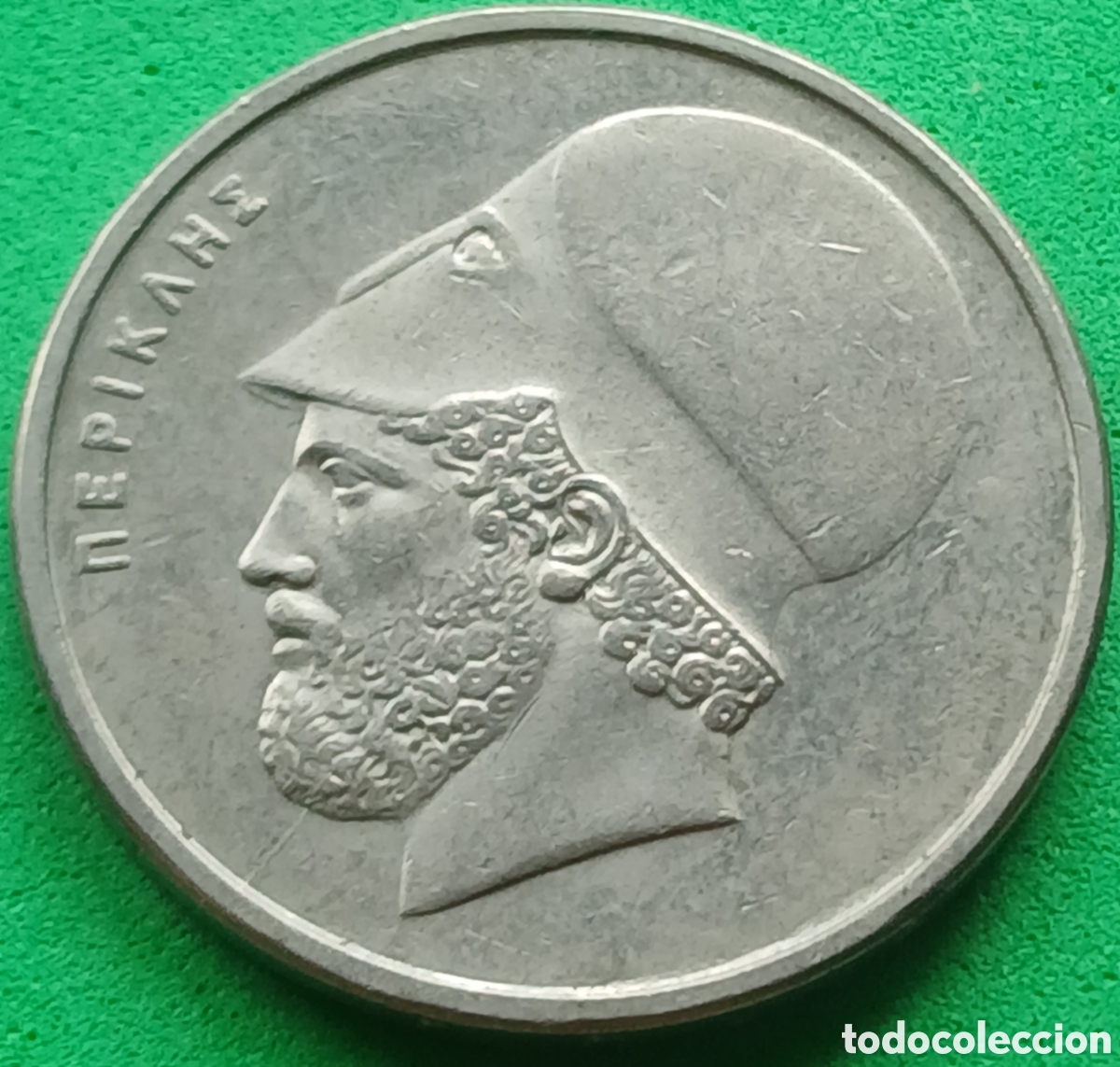Monedas antiguas de Europa: Grecia 20 dracmas 1988 km#133