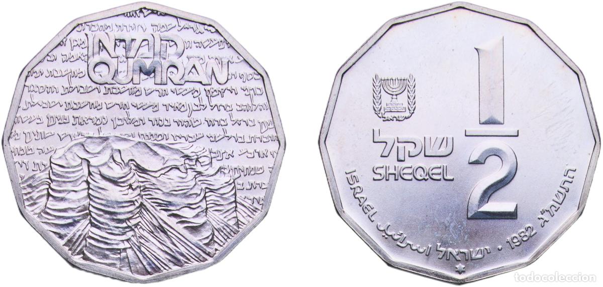 Monedas antiguas de Europa: Israel State 5743 (1983) ✡ &frac12; Sheqel (Qumran) Silver (.850) Paris Mint (15151) 7.25g BU KM 121 ICMC
